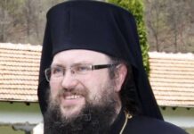 С още един нов митрополит се попълни състава на Св. Синод на БПЦ