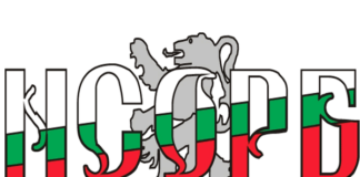 Сдружението на общините и ДАМТН ще обсъдят състоянието на язовирите