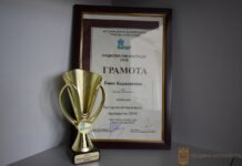 Кметът на Асеновград с награда от АБГР