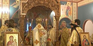 Митрополит Николай освети новия параклис „Св.Серафим Софийски Чудотворец”