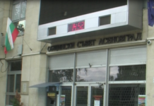 Дежурства в Общината във връзка с изборите