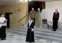 Поетичен спектакъл „Любов сред пламъци” представи ЛК”Орфей”