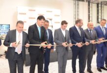 Откриват нов завод край Пловдив с 900 работни места