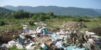 Глоби за замърсяващите околната среда