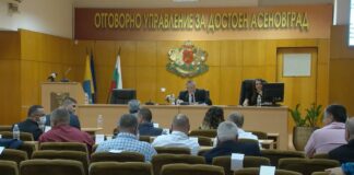 44 точки ще разглежда Общинският съвет на августовската сесия ОбС Асеновград