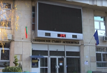 Петима искат еднократна социална помощ от Общината