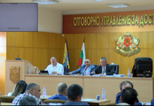 Приеха Бюджета и Инвестиционната програма на Асеновград