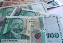 120 лева коледни добавки за над половин милион пенсионери