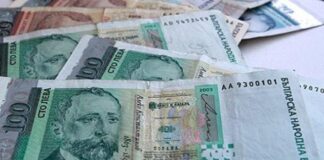 120 лева коледни добавки за над половин милион пенсионери