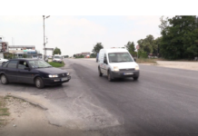 Промени в Правилника за прилагане на Закона за пътищата