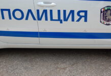 Криминалисти на ОДМВР – Пловдив иззеха голямо количество наркотични вещества