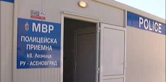 96 граждани са преминали през полицейската приемна в ромския квартал на Асеновград от откриването й