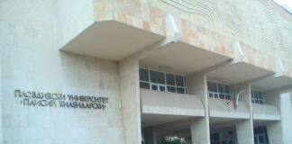 Откриват първия китайско-български Център за професионално обучение