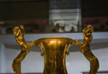 Панагюрското златно съкровище пристигна в град Пловдив