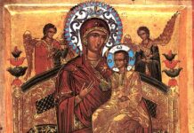 В Пловдив пристига иконата на Света Богородица Всецарица Панданаса