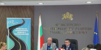 Създадена е организация за посрещане на зимния сезон в страната