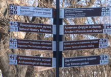 Бележи се ръст на българите, почиващи в страната