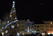 Богата празнична програма готвят в Града под тепетата