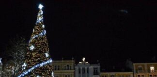 Богата празнична програма готвят в Града под тепетата