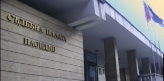 От 10 до 20 години затвор за хазяин, намушкал бивш квартирант