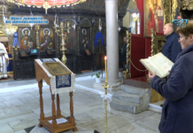 През дверите на православието 17.10.2021 През дверите на православието 17.10.2021