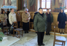 През дверите на православието 24.10.2021 През дверите на православието 24.10.2021