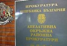 До края на месеца Прокуратурата в Пловдив приема жалби и дава справки само чрез Информационния си център