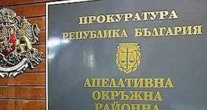 До края на месеца Прокуратурата в Пловдив приема жалби и дава справки само чрез Информационния си център