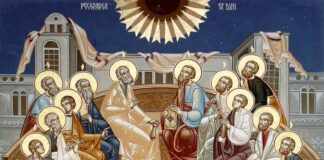 В неделя православната Църква ще отбележи големия християнски празник Петдесетница
