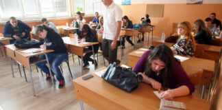 Онлайн кандидатстване за гимназиите