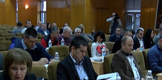 Промени в Разчета за финансиране на капиталовите разходи