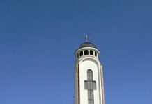 В неделя ще стане известен новият митрополит на Доростолската епархия