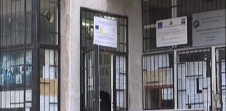 Еднократна помощ за транспорт на социално слабите семейства