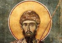 Днес е Тодоровден