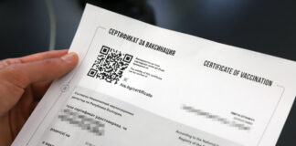 Официално – от днес без сертификат в обекти с обществено значение