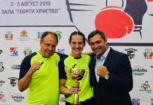 Станимира Петрова вдигна Купа „Балкан“