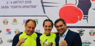 Станимира Петрова вдигна Купа „Балкан“