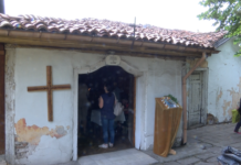 На 25 юли Православната църква почита Успение на Св. Ана