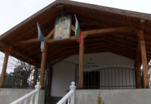 Асеновградчани почетоха Св.Трифон в параклиса, носещ името на светеца