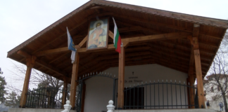 Асеновградчани почетоха Св.Трифон в параклиса, носещ името на светеца