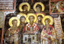 На 27 юли се честват и Светите Седмочисленици