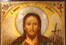 На 25 май Църквата чества 3-то намиране честната глава на св. Йоан Кръстител