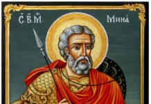 На днешния ден православните християни почитат Св. великомъченик Мина