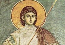 Утре е Прокопи Пчелар- празник на пчеларите