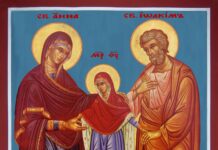 Денят след Рождество Богородично Православната църква е отредила на Светите Богоотци Йоаким и Анна, родителите на Богородица