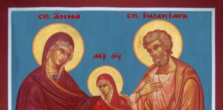 Денят след Рождество Богородично Православната църква е отредила на Светите Богоотци Йоаким и Анна, родителите на Богородица