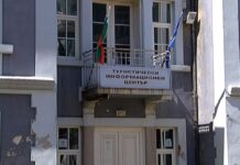 Ремонтират сградата на Старата община по проект „Красива България“ Ремонт на сградата на ТИЦ