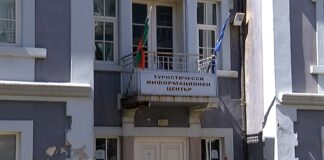 Ремонтират сградата на Старата община по проект „Красива България“ Ремонт на сградата на ТИЦ