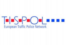 До 10 юни ще се провежда операция TISPOL