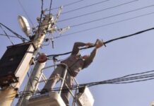 3 поредни дни в Новаково токът ще бъде спиран за времето от 8 до 17 часа